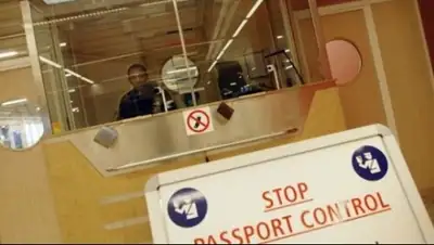 Zakon.kz, фото - Новости Zakon.kz от 03.03.2016 17:19