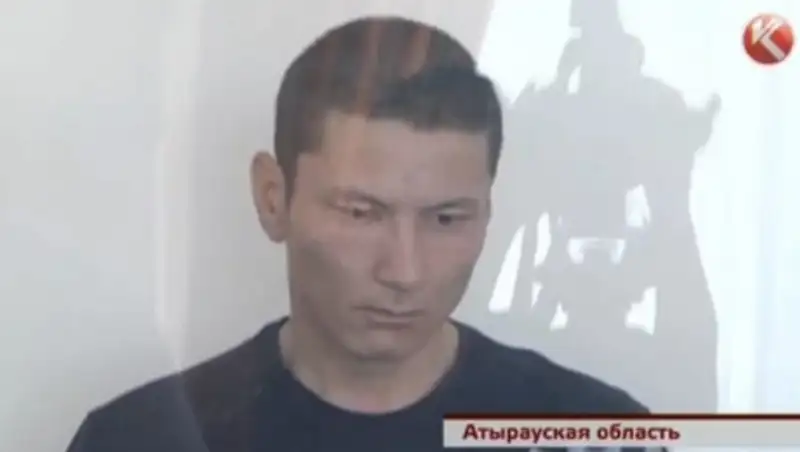 В Атырауской области брат насиловал сестру несколько лет