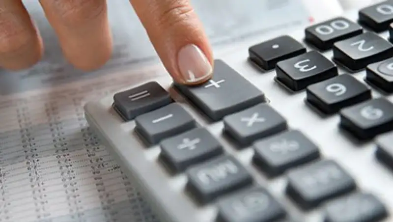 Тарифы на комуслуги снижают в Актюбинской области