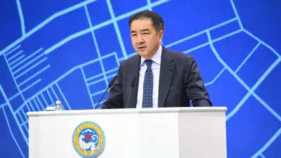 zakon.kz, фото - Новости Zakon.kz от 19.02.2020 11:52