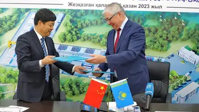 В области Ұлытау подписали меморандум о развитии возобновляемых источников энергии , фото - Новости Zakon.kz от 27.10.2023 11:54
