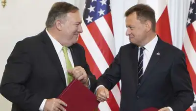 Münchner Merkur, фото - Новости Zakon.kz от 15.08.2020 22:50