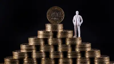 АФМ в очередной раз обратилось к казахстанцам, фото - Новости Zakon.kz от 26.07.2022 11:37