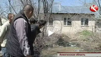 Zakon.kz, фото - Новости Zakon.kz от 24.04.2014 16:30