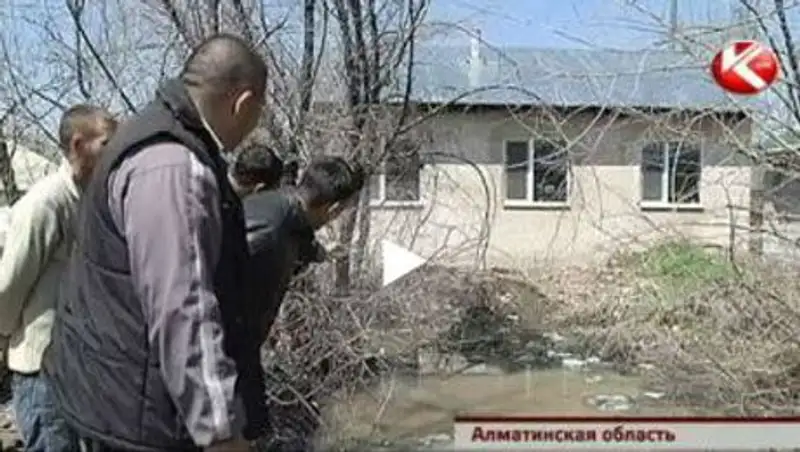 Алматинский пригород заливают фекалии