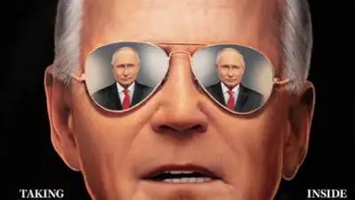 Time, фото - Новости Zakon.kz от 11.06.2021 19:58