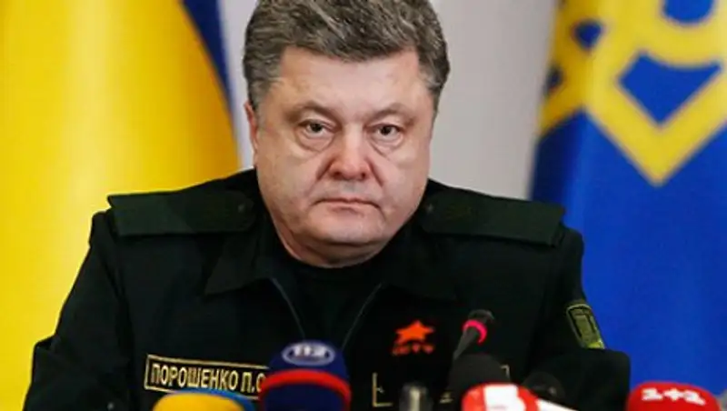Порошенко выразил желание окончательно похоронить СССР