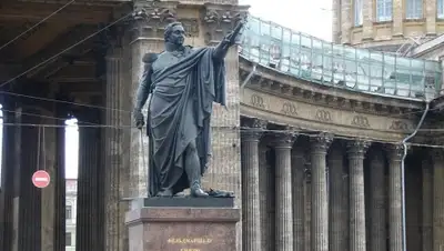 Zakon.kz, фото - Новости Zakon.kz от 17.05.2016 23:21