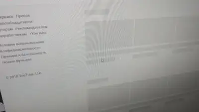 lenta.ru, фото - Новости Zakon.kz от 17.10.2018 07:50