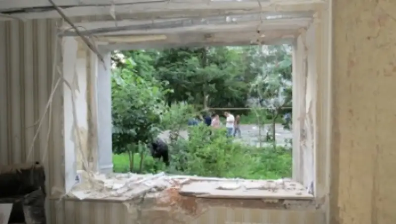 Zakon.kz