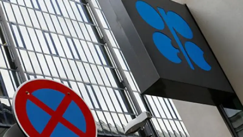 ОПЕК вновь отказалась ограничивать добычу нефти