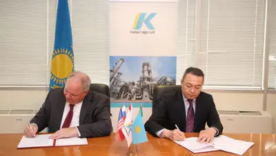 zakon.kz, фото - Новости Zakon.kz от 19.06.2019 17:59