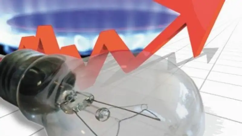 В Минэнерго РК прокомментировали информацию о повышении цен на электроэнергию с 1 февраля 2015 г