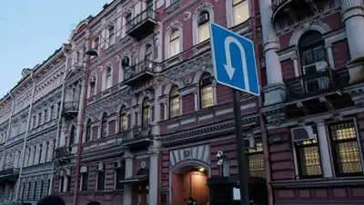 © РИА Новости / Кирилл Чулков, фото - Новости Zakon.kz от 06.04.2018 00:02