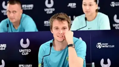 Теннис United Cup Поражение, фото - Новости Zakon.kz от 31.12.2022 07:48