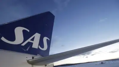 Zakon.kz, фото - Новости Zakon.kz от 22.01.2016 22:34