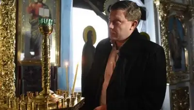 Zakon.kz, фото - Новости Zakon.kz от 12.05.2015 02:05