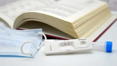 Обновились суточные данные заболеваемости коронавирусом в Казахстане, фото - Новости Zakon.kz от 29.04.2023 09:25