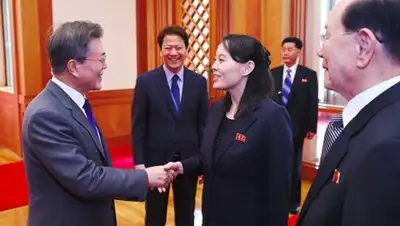 © AFP 2018 / Yonhap, фото - Новости Zakon.kz от 10.02.2018 15:52