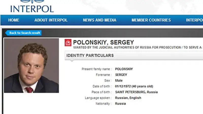 Интерпол призвал немедленно задержать С.Полонского, фото - Новости Zakon.kz от 05.11.2013 20:37