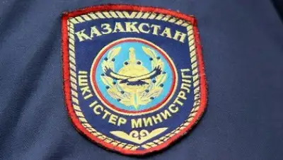 Zakon.kz, фото - Новости Zakon.kz от 16.12.2015 03:42