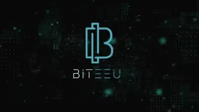 Biteeu, фото - Новости Zakon.kz от 02.07.2021 14:53