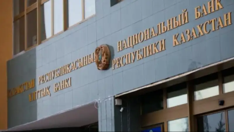 Какие памятные монеты выпустил в обращение Нацбанк РК с начала 2015 года?