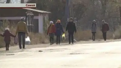 Zakon.kz, фото - Новости Zakon.kz от 23.10.2015 04:48