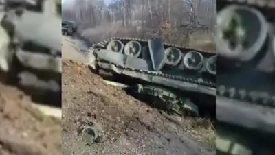 vesti.ru, фото - Новости Zakon.kz от 13.04.2018 16:19