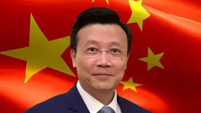 facebook.com, фото - Новости Zakon.kz от 04.02.2020 18:57