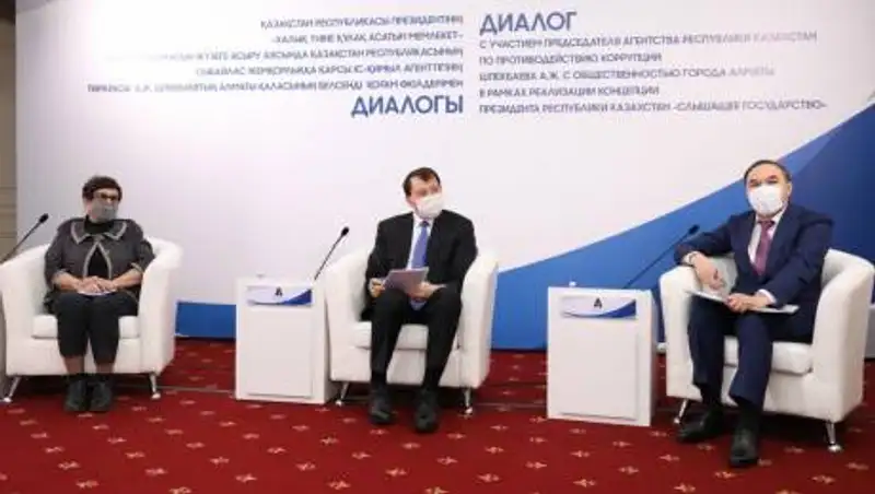 Алик Шпекбаев встретился с общественностью Алматы