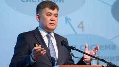 Inbusiness.kz, фото - Новости Zakon.kz от 18.02.2020 09:32