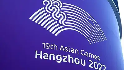 Азиада в Ханчжоу: сколько спортсменов будет представлять Казахстан