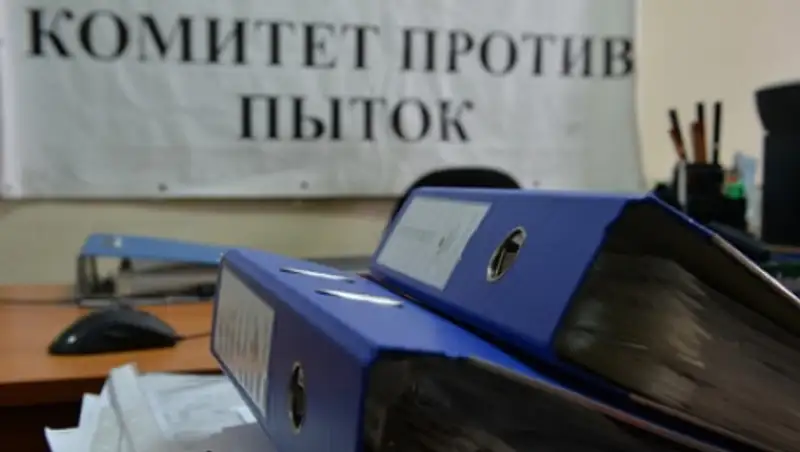 «Комитет против пыток» сообщил о задержании своих юристов в Грозном