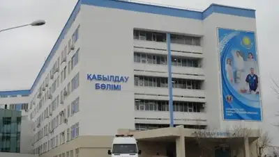 Zakon.kz, фото - Новости Zakon.kz от 14.03.2017 00:25