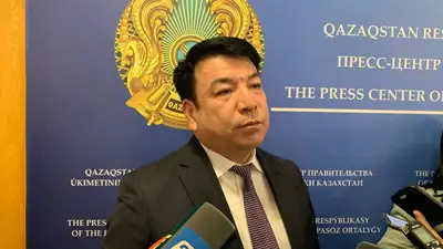 Казахстан учителя аттестация