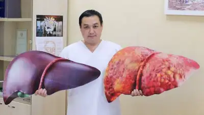 БМЦ УДП РК, фото - Новости Zakon.kz от 27.07.2018 13:25