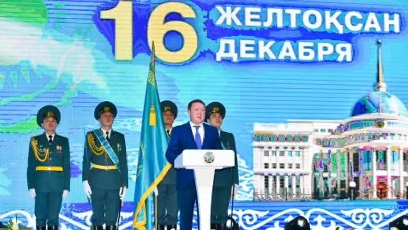 Кумар Аксакалов поздравил североказахстанцев с Днем Независимости