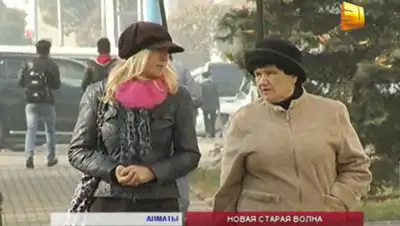 Zakon.kz, фото - Новости Zakon.kz от 15.11.2013 15:15