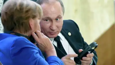 Zakon.kz, фото - Новости Zakon.kz от 02.02.2016 22:40