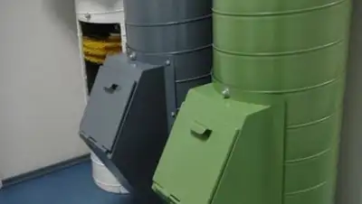 bizorg.su, фото - Новости Zakon.kz от 02.04.2018 12:14