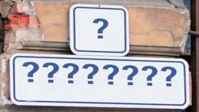 Zakon.kz, фото - Новости Zakon.kz от 08.08.2017 17:19