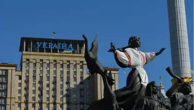 Украина Израиль, фото - Новости Zakon.kz от 12.02.2022 00:07