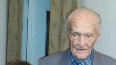 семейное, фото - Новости Zakon.kz от 04.05.2019 16:30