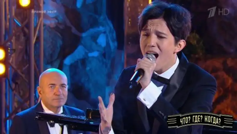 Димаш Кудайберген исполнил песню в программе "Что? Где? Когда?"
