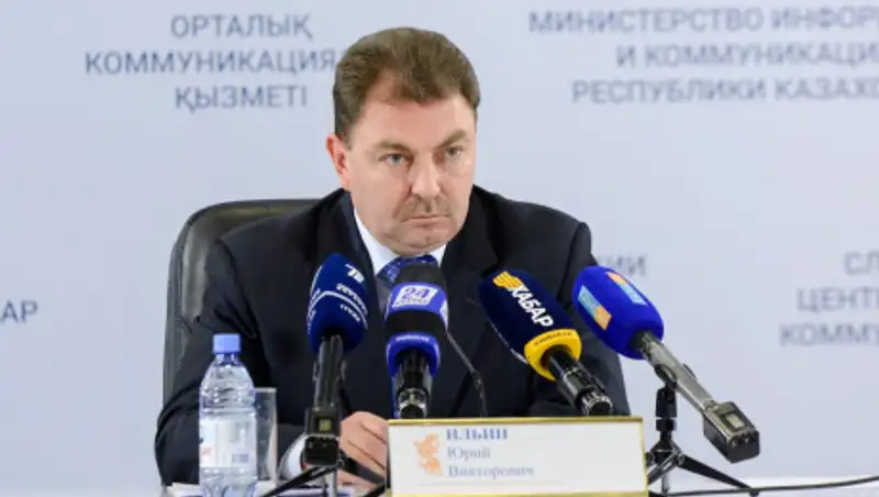 Какие боеприпасы находятся на складе в Арыси