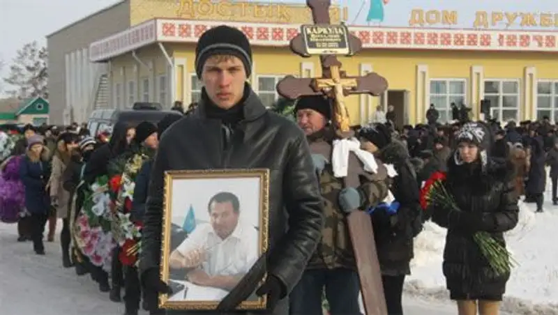 В ЗКО похоронили зверски убитого бизнесмена Виталия Каркула