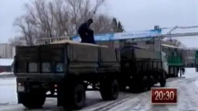 Zakon.kz, фото - Новости Zakon.kz от 15.03.2015 18:52