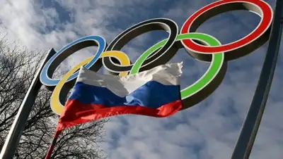 РИА Новости, фото - Новости Zakon.kz от 24.01.2018 23:08