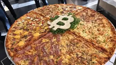 Zakon.kz, фото - Новости Zakon.kz от 09.11.2017 07:58